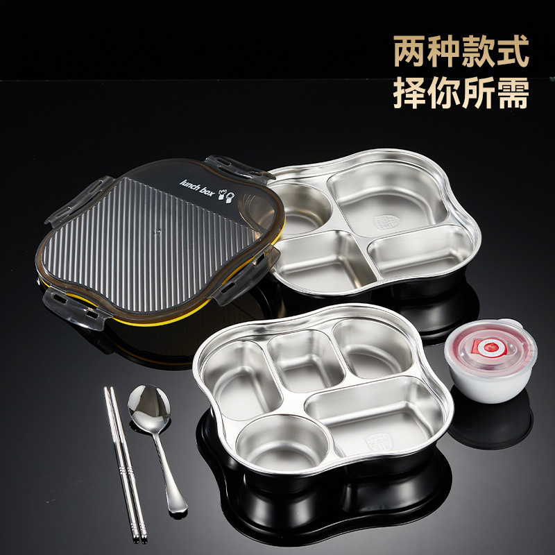 316不锈钢分格餐盘密封带盖