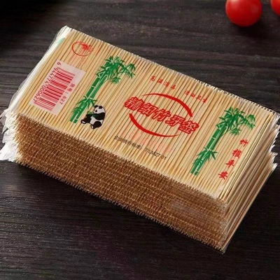 双头尖竹牙签餐厅批发1000支