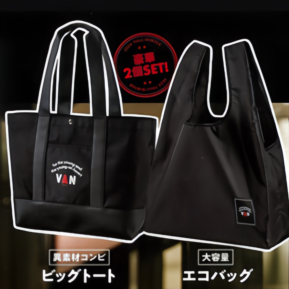 潮牌 单肩包手拎包 手提包 单肩包日杂购物袋草刈正雄两件套,箱包皮具/热销女包/男包,托特包,淘宝优惠券,粉丝福利购,淘宝优惠卷