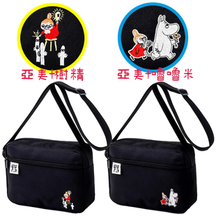 日单卡通 BOOK附录款 可爱姆明亚美 轻便斜跨包 收纳包