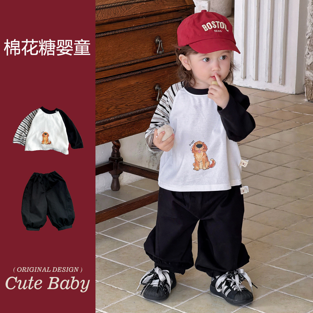 婴儿套装春秋卡通男宝宝工装裤春装超萌韩版婴幼儿外出纯棉打底衫