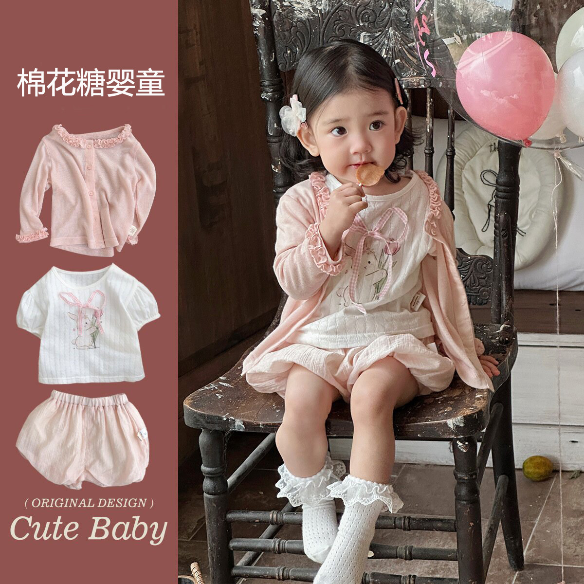 女童洋气三件套童装夏季小童防晒衣外套儿童短袖t恤夏款1宝宝套装