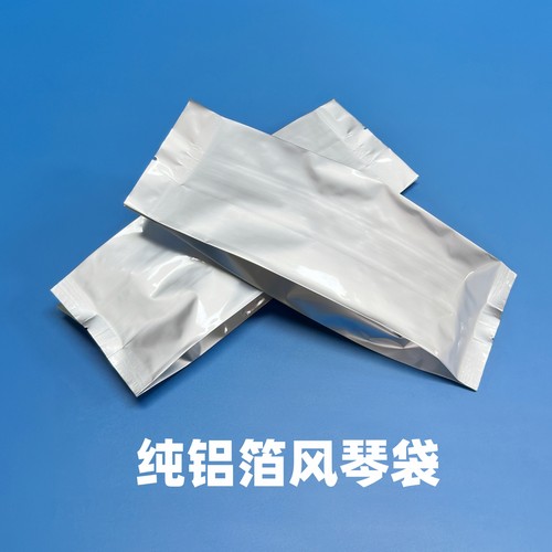 纯铝箔避光加厚背封花茶叶包装袋