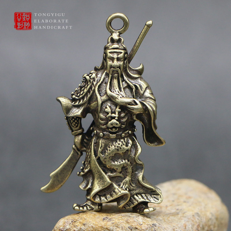 黄铜关公钥匙挂件 纯铜关羽关二爷汽车钥匙扣 武圣做旧工艺品礼物