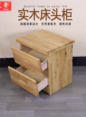 柏木卧室现代简约整装