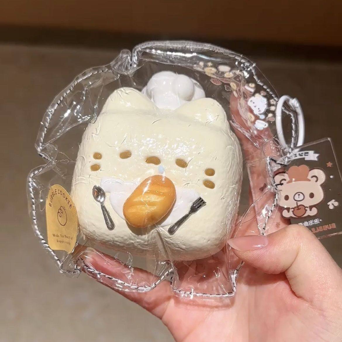 米菲兔面包厨师小猫奶糖捏捏可爱系解压玩具奶油泥感食品级硅胶