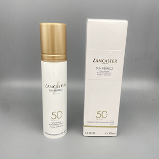 LANCASTER兰嘉丝汀防晒霜SPF50多维光盾御光白金瓶23年后产 新包装