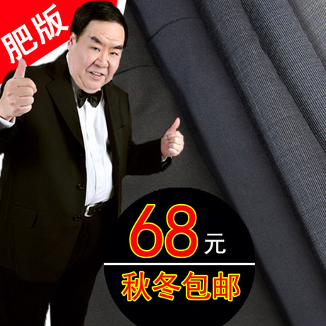 Pantalon en vrac en polyester pour été - Ref 1469345 Image 30