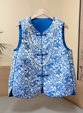 蓝色宋锦混纺新中式马甲背心女新款坎肩设计感小众轻国风叠穿上衣