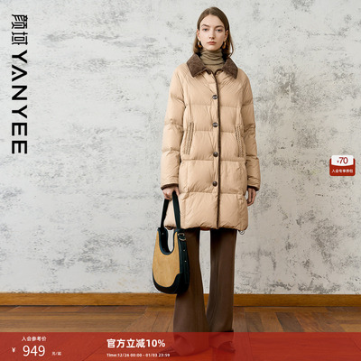 颜域气质灯芯绒拼接羽绒服