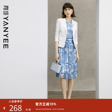 颜域西装外套连衣裙套装女士2025年早春两件套时尚气质搭配一整套