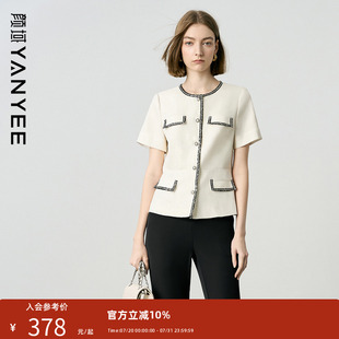 女夏装 高级感薄款 颜域小香风衬衫 2025新款 气质上衣女 修身 显瘦短袖