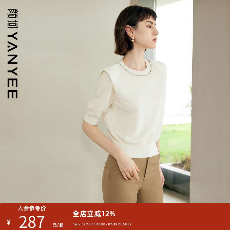 时尚优雅百搭通勤圆领上衣