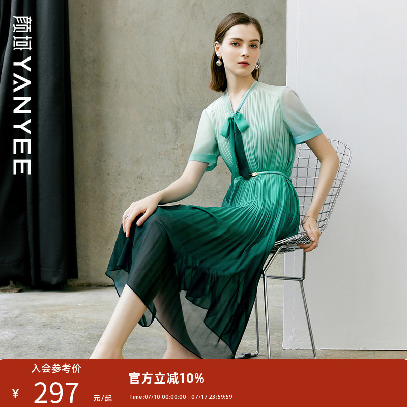 短袖渐变色连衣裙气质蝴蝶结裙