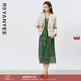 套装 早春职业穿搭时尚 碎花连衣裙两件套女2026春新款 颜域通勤西装