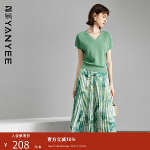 搭配一整套针织衫 颜域绿色气质套装 夏装 2025新款 半身裙两件套 女装