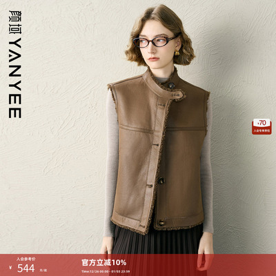 颜域羊剪绒马甲外套女