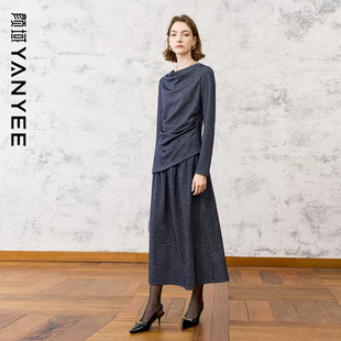 半身裙两件套 颜域设计感优雅套装 女2025新款 冬季 穿搭一整套针织衫