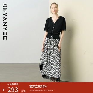 搭配一整套女士复古套装 颜域蕾丝针织上衣半身裙两件套2025夏新款