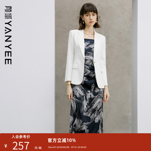 早春搭配一整套高级感两件套 颜域西装 外套连衣裙套装 女装 2025新款
