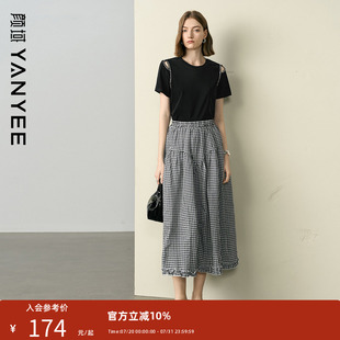 休闲两件套 颜域黑色T恤半裙套装 女2025夏季 新款 高腰显瘦通勤薄款