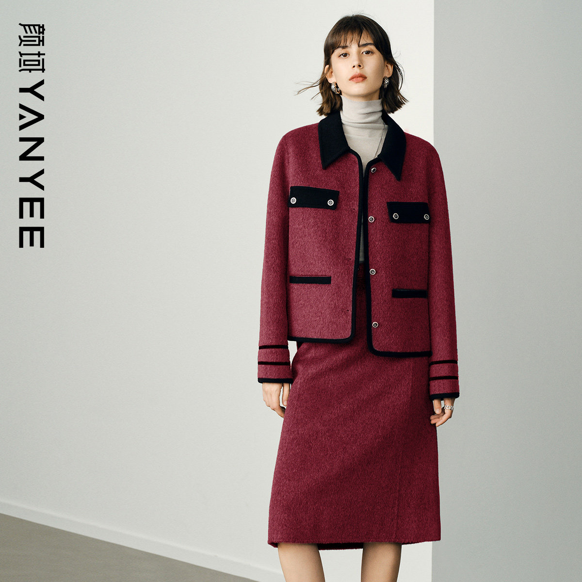 颜域酒红色小香风穿搭一整套女2025新款冬毛呢外套半身裙两件套装,女装/女士精品,时尚套装,淘宝优惠券,粉丝福利购,淘宝优惠卷