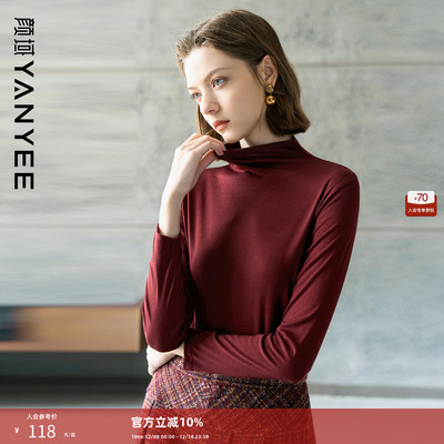 冬季修身显瘦简约内搭毛衣