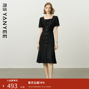 颜域黑色法式 收腰显瘦高级感气质长裙 方领连衣裙女士2025夏季 新款