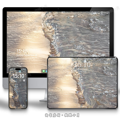 16张亮晶晶鎏金海浪 4K苹果iPhone手机壁纸电脑平板ipad安卓壁纸