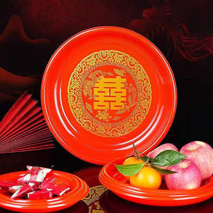 塑料结婚果盘茶盘红色圆形托盘新娘敬茶托盘糖果盘婚庆用品大喜盘