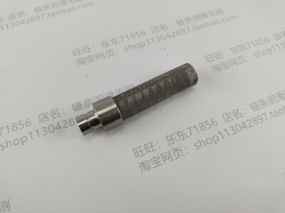 扬力冲床0号油脂过滤器搅拌站