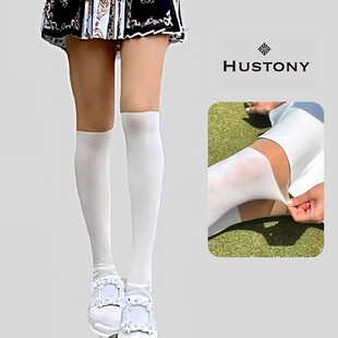 韩国hustony正品进口高尔夫女防晒裤透气打底裤户外遮阳冰丝袜子
