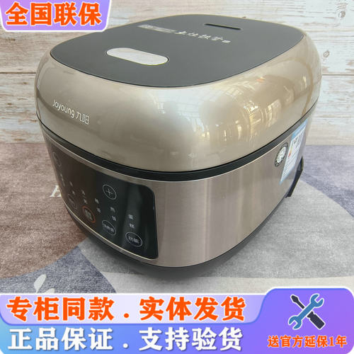 九阳F-40T06多功能电饭煲