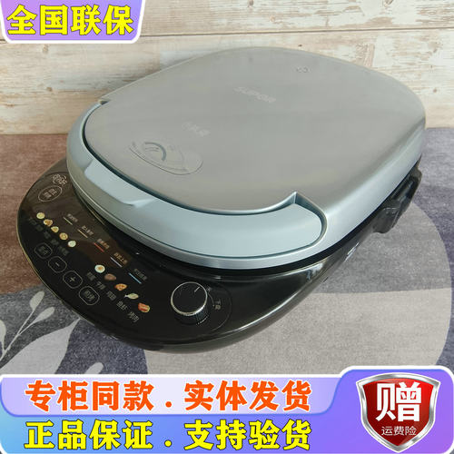 苏泊尔JD30RQ807双面加热电饼铛