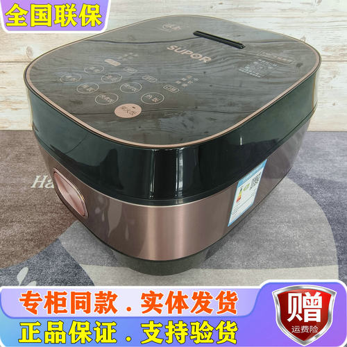 SUPOR/苏泊尔SF40HC32电饭煲