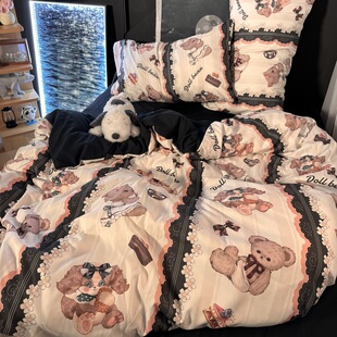 韩系洛丽塔甜心小熊四件套lolita风卡通亲肤被套床单宿舍床三件套