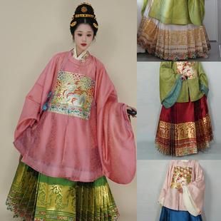 【芭蕉侍女】惜文马面裙杂宝璎珞纹复原二创明制汉服仿妆花织金