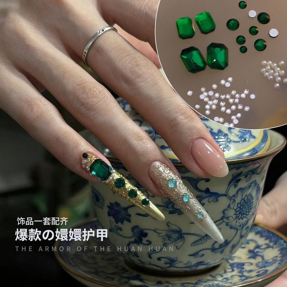 网红爆款嬛嬛护甲材料国风清宫祖母绿尖底钻平底圆钻珍珠美甲饰品,彩妆/香水/美妆工具,美甲工具,淘宝优惠券,粉丝福利购,淘宝优惠卷