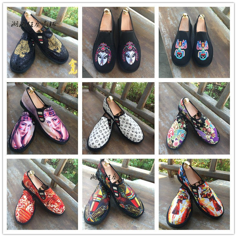 baskets loisir - Ref 937778 Image 1