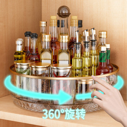 家用厨房旋转调料置物架油盐酱醋调味盒收纳盒调味料多功能置物架