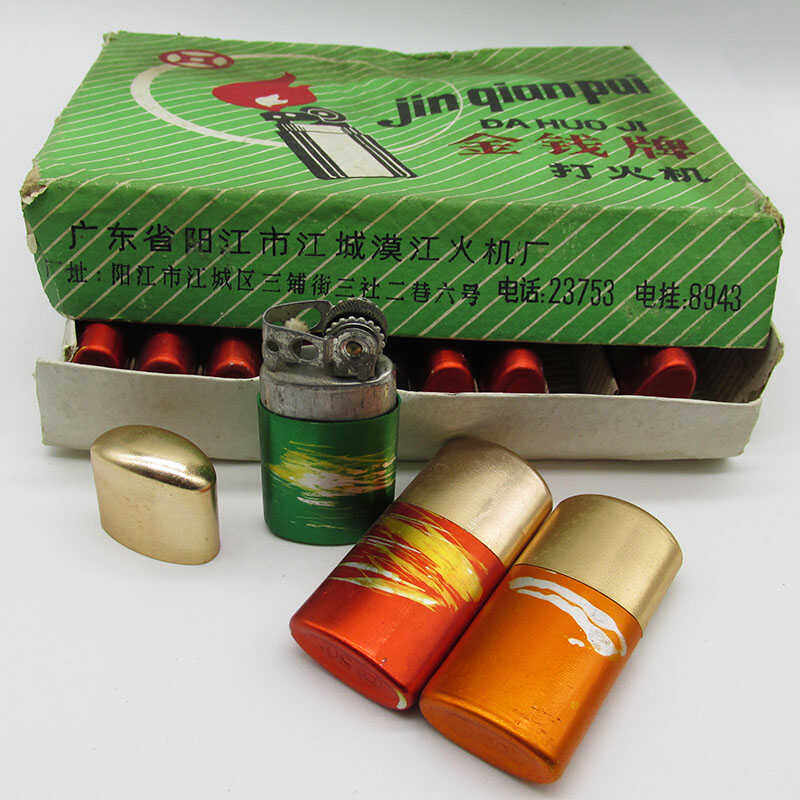 6070年代广东金钱牌煤油打火机铝壳手搓轮棉油机老旧古董汽油机