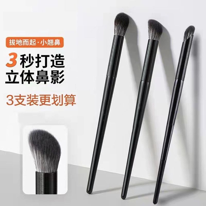 手指腹鼻影刷斜头鼻子修容侧阴影遮瑕刷高光刷斜角修容刷软毛上妆图片