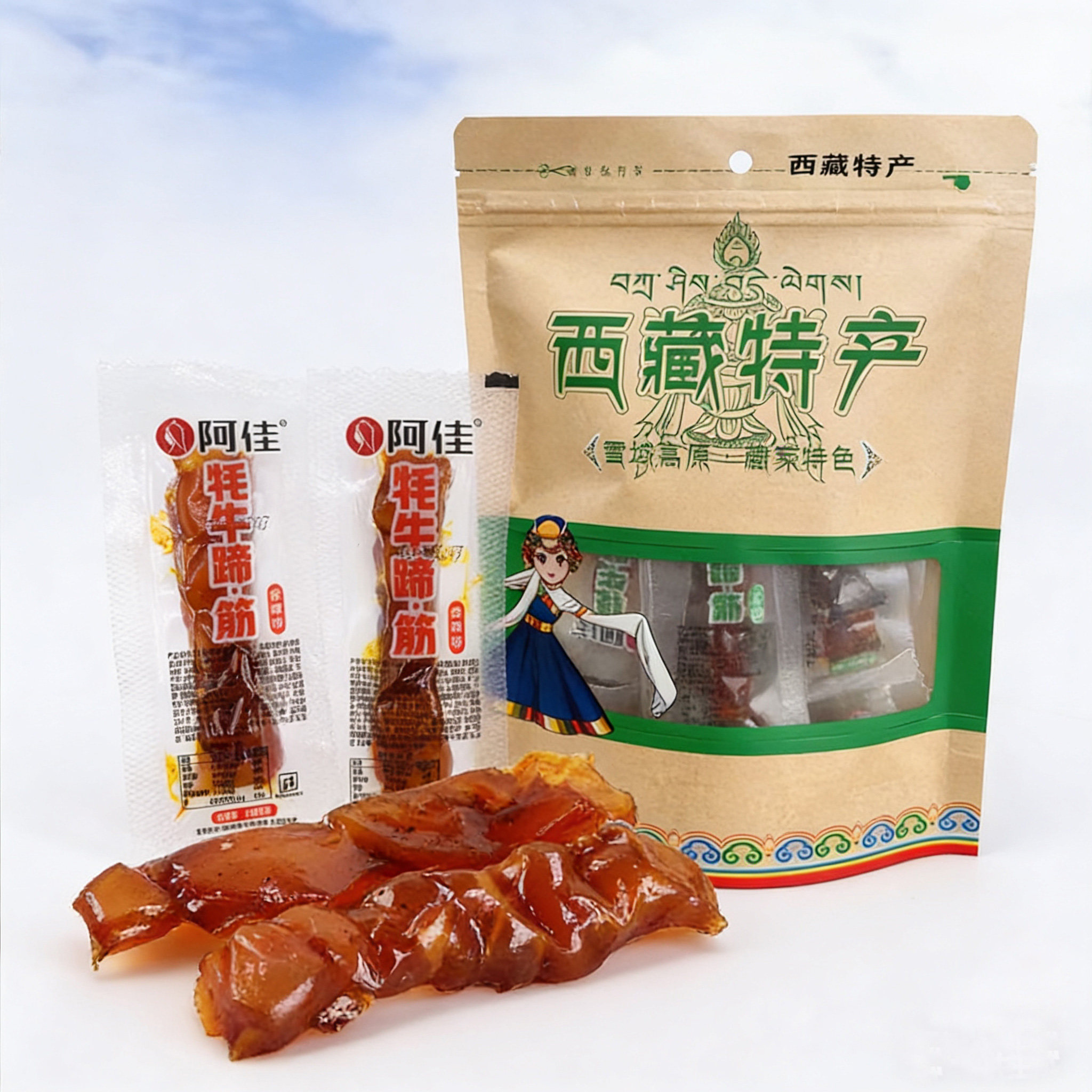 阿佳牦牛筋蹄牛筋独立包装五香香辣味嚼劲十足网红小零食西藏特产