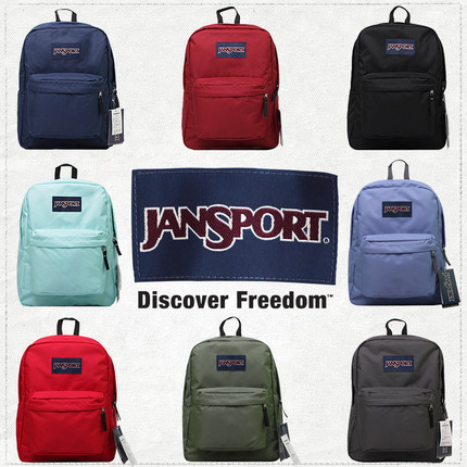 JanSport杰斯伯双肩包官方正品学生书包男女同款防水背包T501纯色
