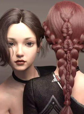 Cui and Cui Hair with Expressions G8.1F 长发编发 (仅发型) IM