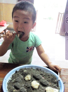 浙江特产江山麻糍新鲜手工糯米糍粑蘸料农家真空送芝麻糖包邮