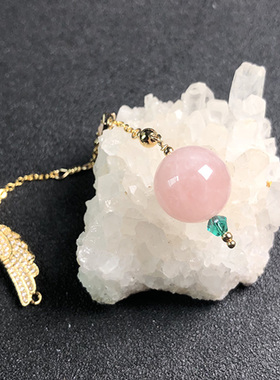 粉晶灵摆女性灵摆原创吊坠