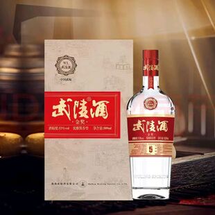 武陵酒 武陵金奖升级版53度509ml酱香型白酒正品名酒礼盒整箱