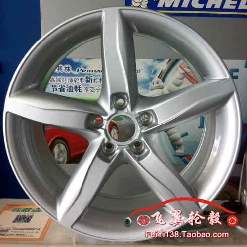 适用于18寸奥迪A4L 2.0T A6L A5 Q5 Q3 迈腾速腾领驭途观改装轮毂