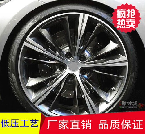 适用于16 17 18 19 20寸宝马120 316 320 328LI 1 3 5 7系116轮毂
